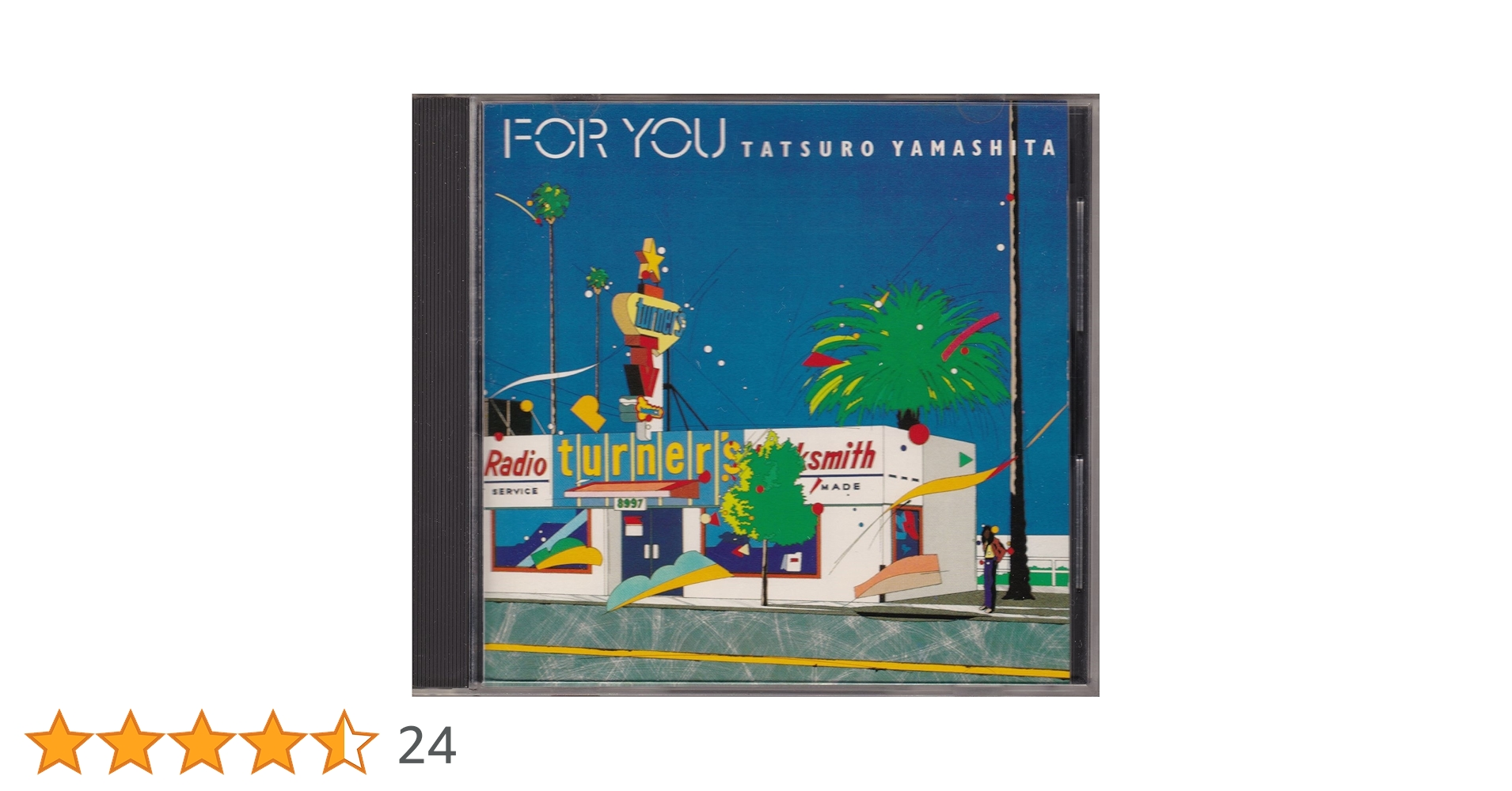 山下達郎FORYOU 楽天ブックス: フォー・ユー - 山下達郎 - 4988017607343 : CD