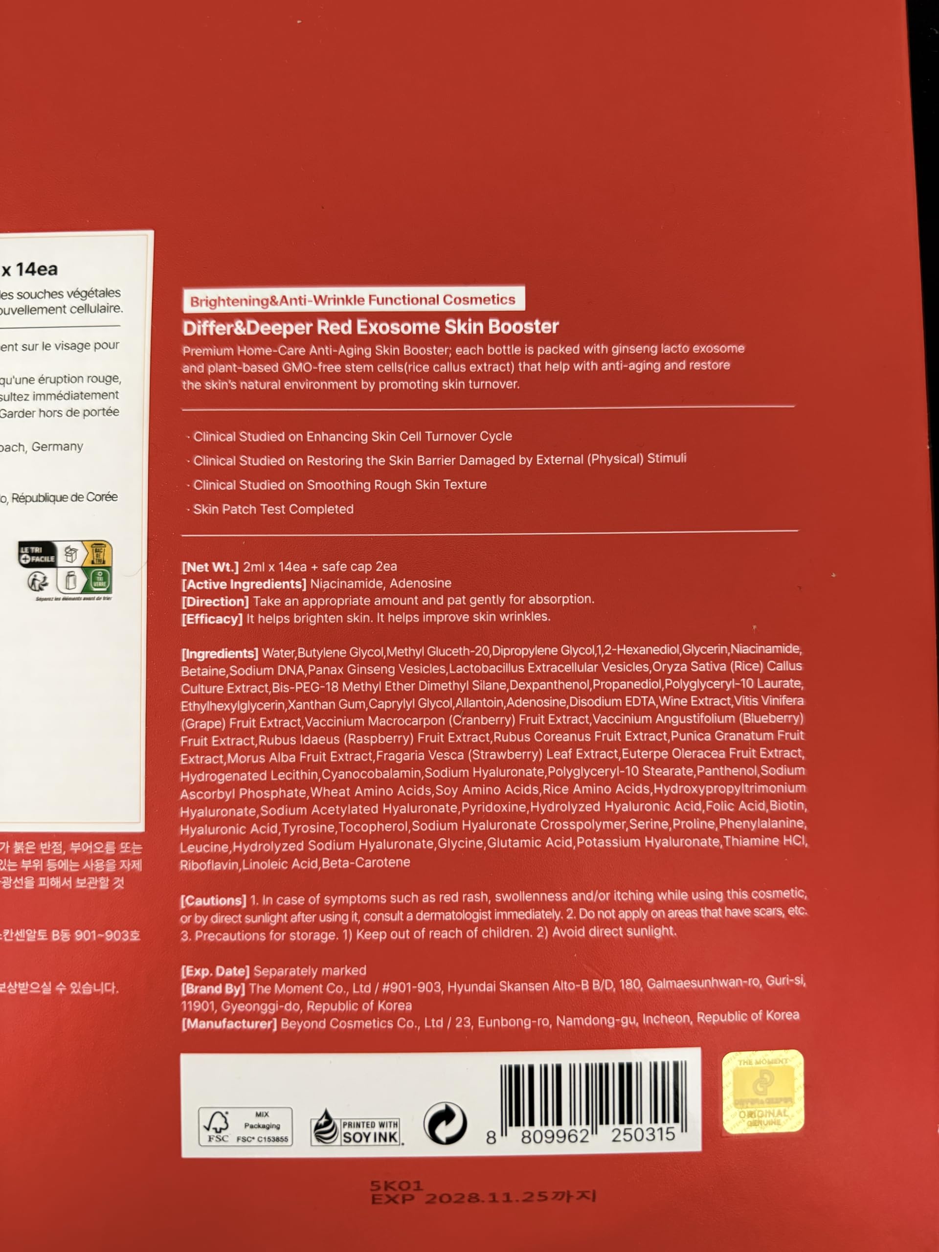 Differ&Deeper Siero Viso agli Esosomi & PDRN – Booster Coreano Rigenerante con Esosomi Vegetali, Riparazione Barriera & Rassodante, Cura 14 Giorni | 14 x 2 ml