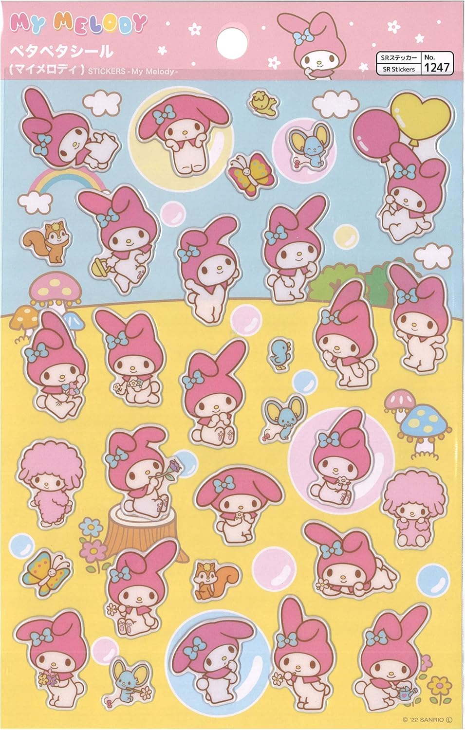 Yamanoshigyo My Melody Cute 3D Puffy Sticker Seal, DIY
