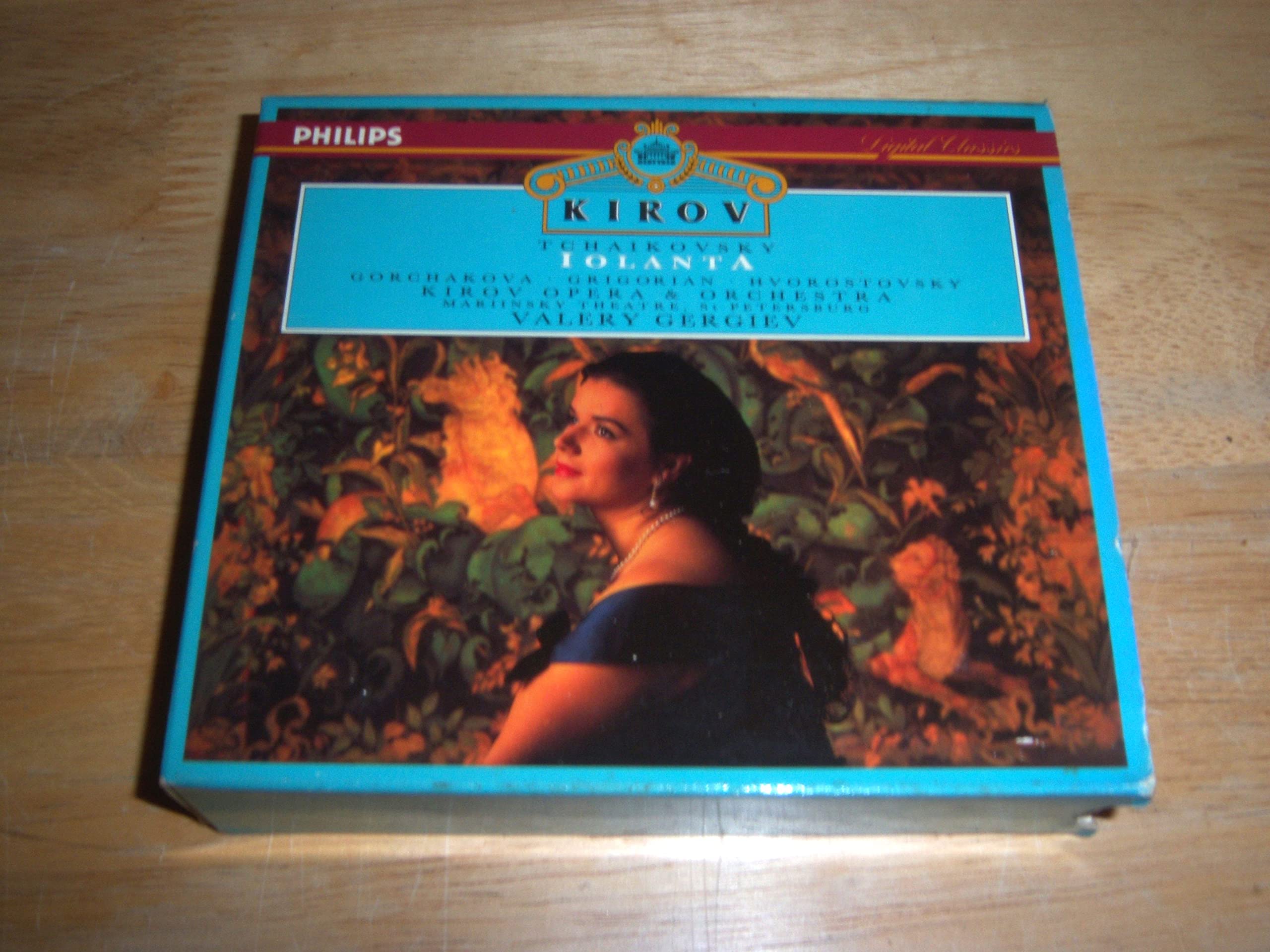 Iolanta [Audio CD] Tchaikovsky / Gergiev / Kirov Opera & Chorus