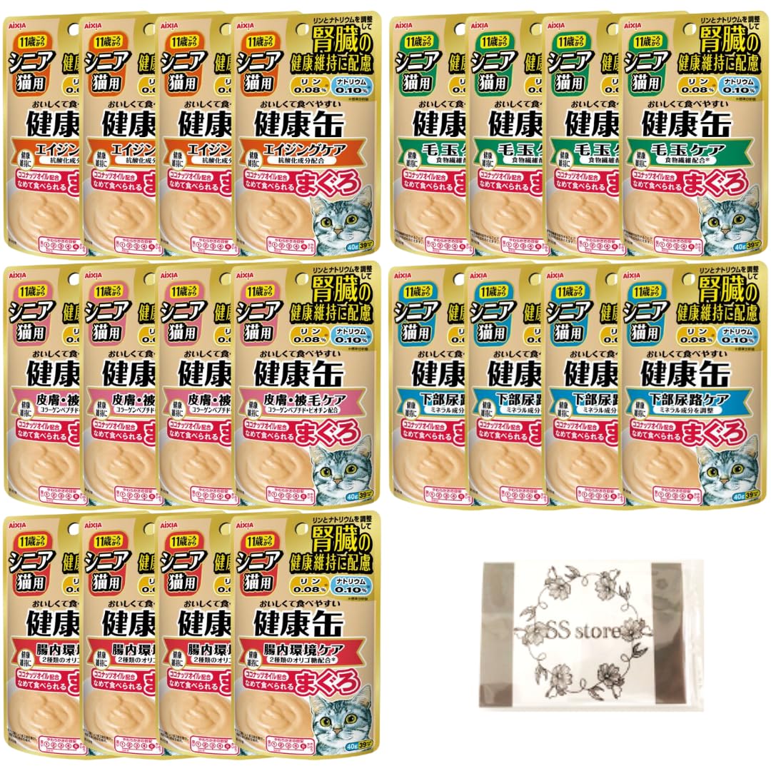 Amazon | アイシア 健康缶パウチ シニア猫用 40g×20袋 (5種×各4