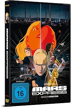 アニメ THE IMPERIAL PRESENCE DVD アニメ THE IMPERIAL PRESENCE DVD アニメ THE IMPERIAL