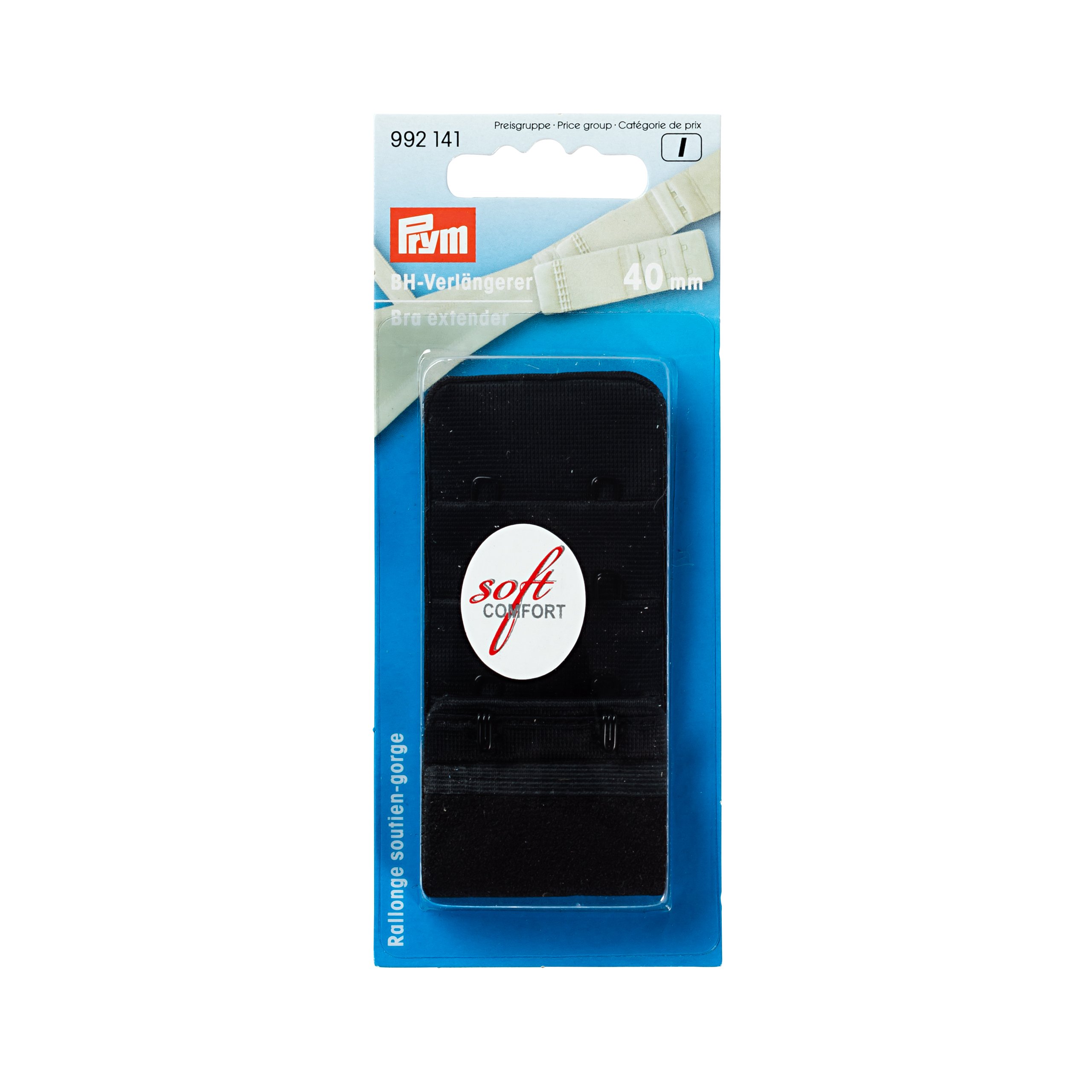 Prym Black - (3X2, 38Mm) Bra Extender Hooks - 1 Count