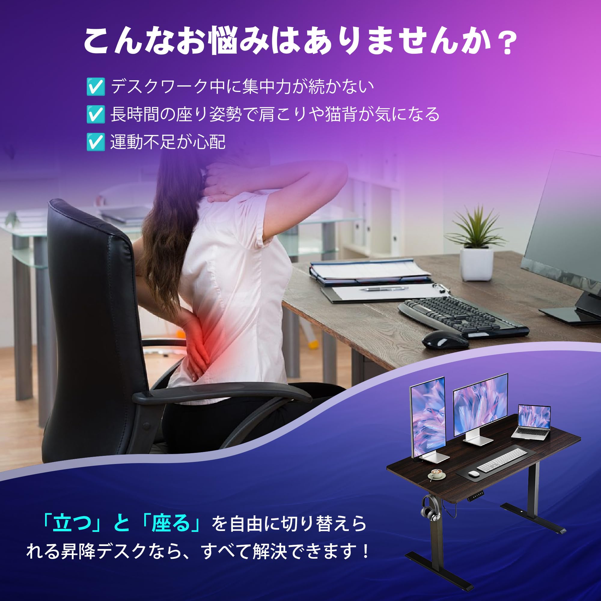 VECELO 昇降式デスク 電動 幅120×奥行60×高さ70.5-113cm Amazon | VECELO 昇降式デスク 電動 スタンディングデスク オフィス