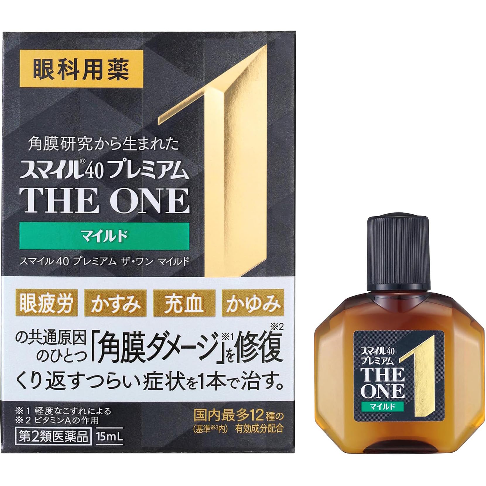 Amazon.co.jp: 【第2類医薬品】スマイル40 プレミアム ザ・ワン