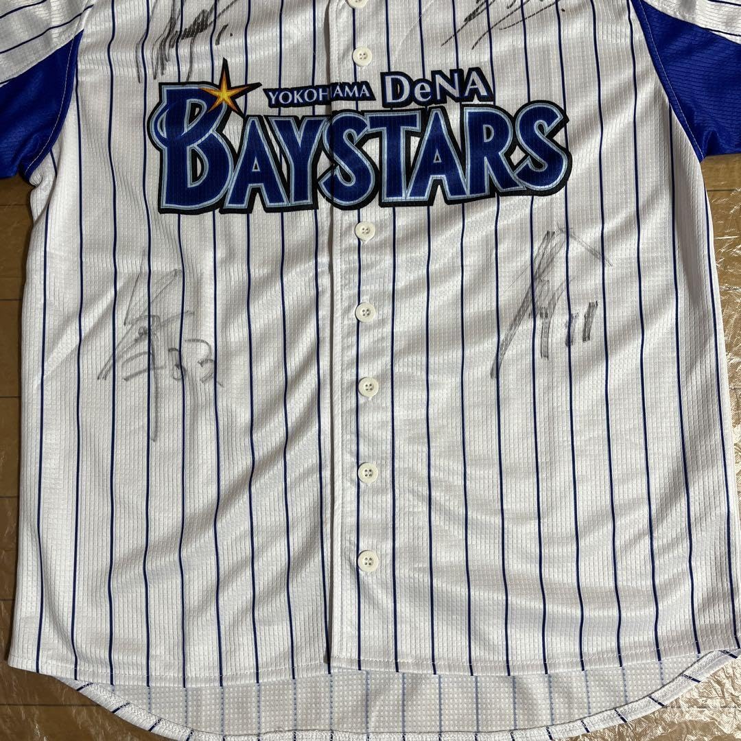 Amazon.co.jp: 横浜DeNAベイスターズ サイン入り ユニフォーム サイズ