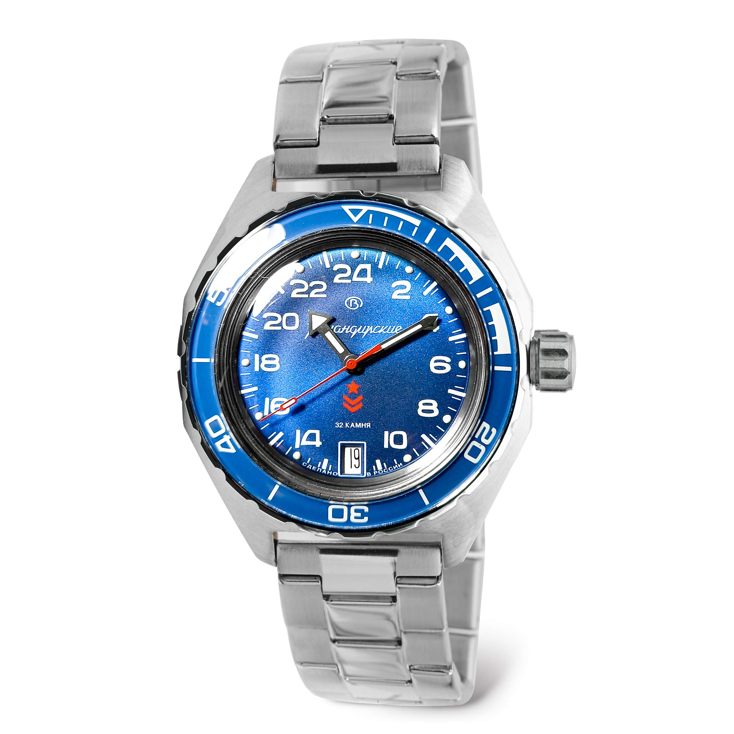 Vostok | Komandirskie 650547 GMT Automatic Mechanical Self-Winding Diver Wrist Watch
