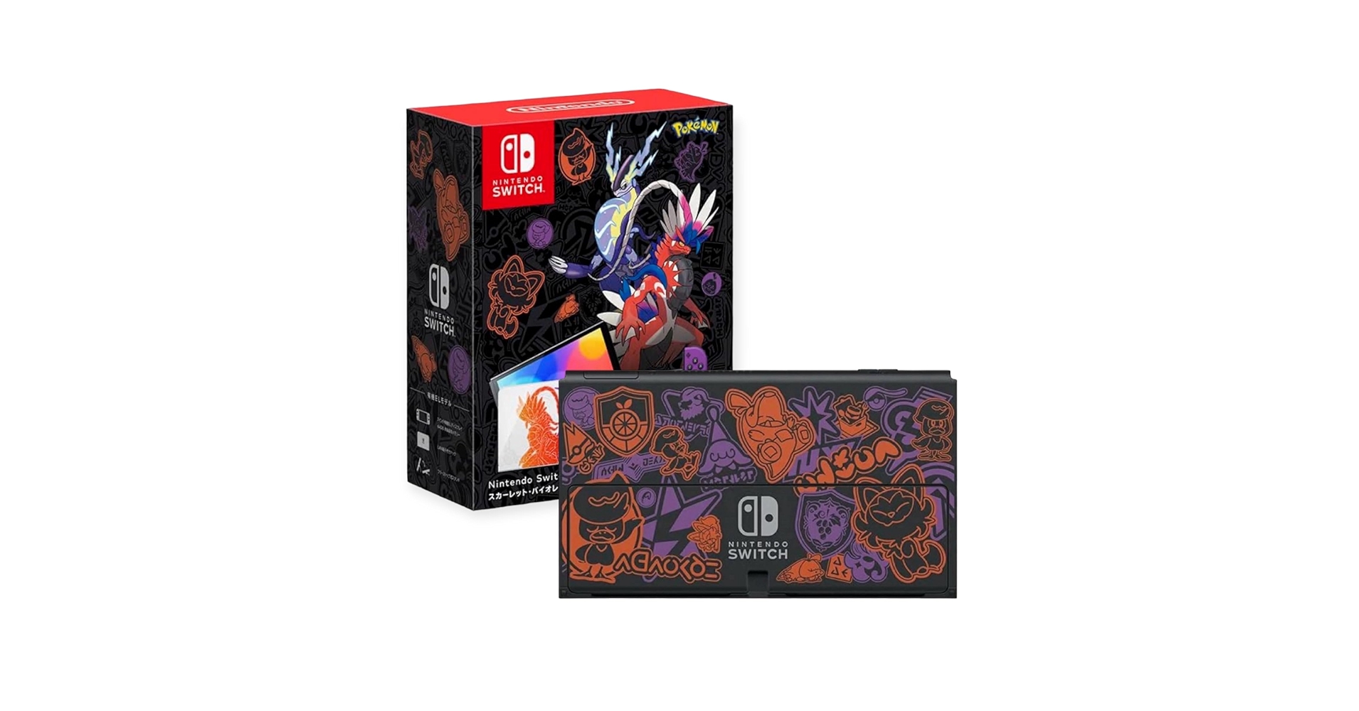 Nintendo Switch - NINTENDOSWITCH有機ELポケモンスカーレットバイオレットエディション Amazon.co.jp: Nintendo Switch(有機ELモデル) スカーレット
