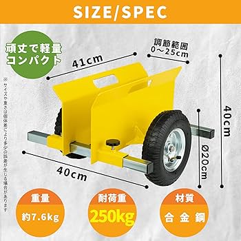 やっさんサイドボード送料のみ AYANO（綾野製作所）サイドボード「ゼノ ノワール ZL-80UK