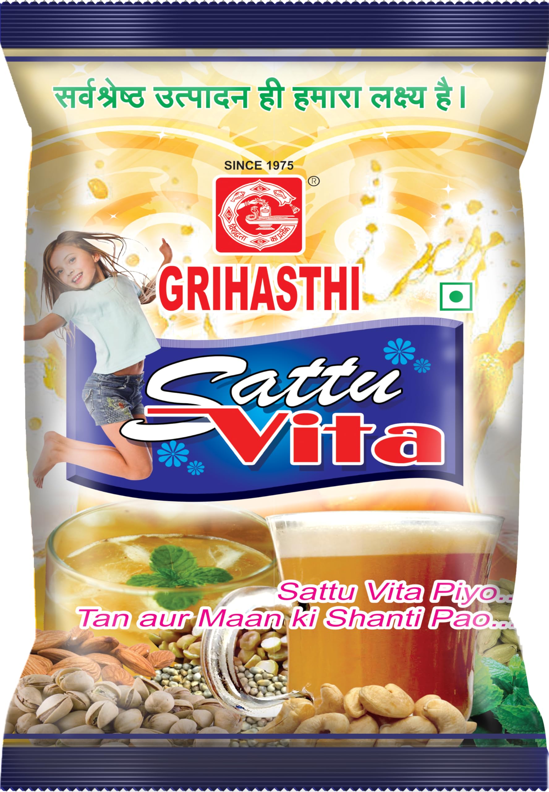 Grihasthi Rich Fibre Sattu Vita (Pouch) (B0CV4YQS53) Amazon Price History, Amazon Price Tracker