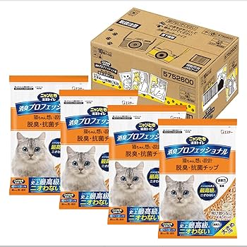 にゃんちゅう★清潔・丁寧を心がけます Amazon.co.jp: ニャンちゅうワールド放送局: Music