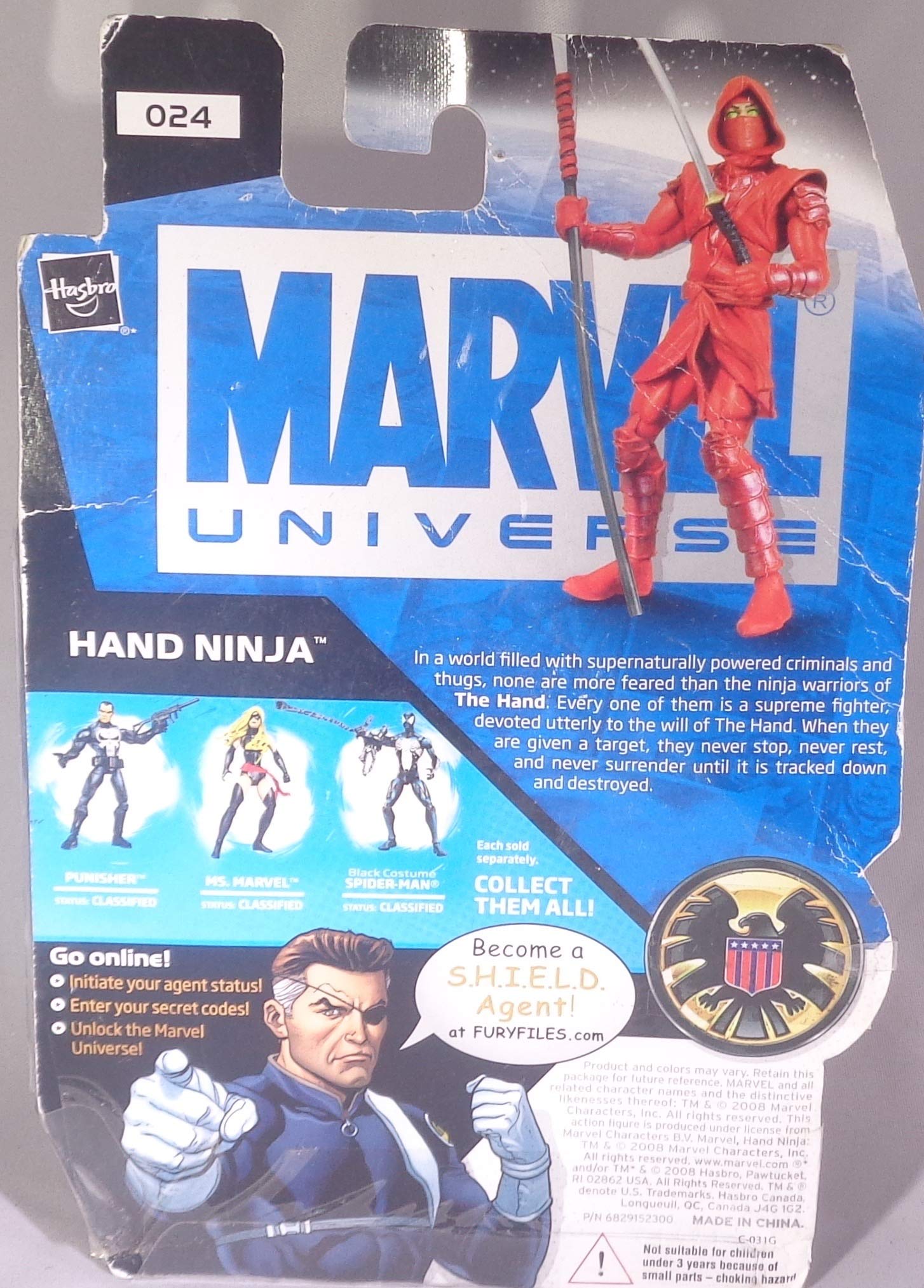 Amazon.com: Marvel Universe Series 1 Action Figure #024 Hand