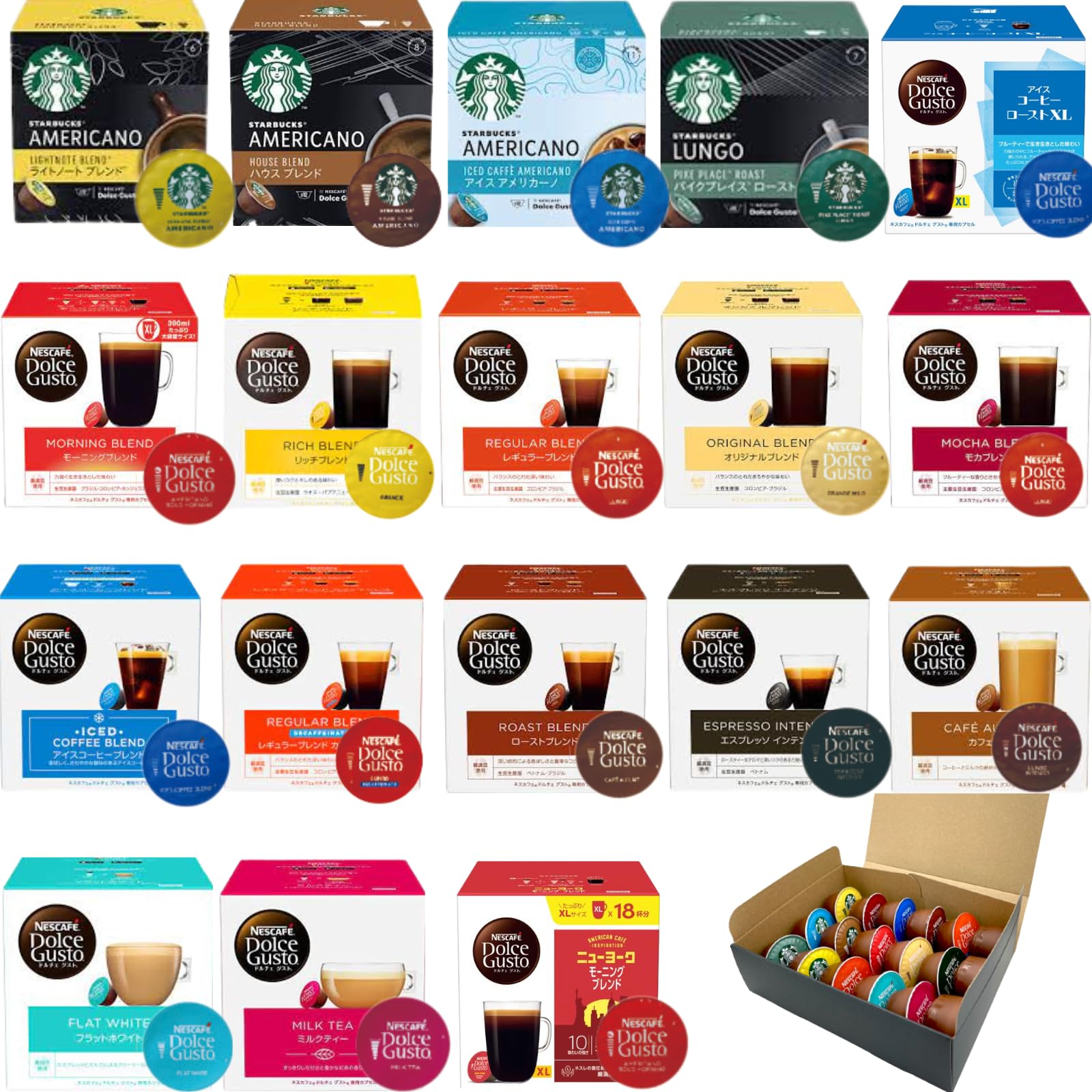 ドルチェグストカプセル　9箱セット 楽天市場】【公式店】ネスカフェ ドルチェ グスト レギュラーブレンド