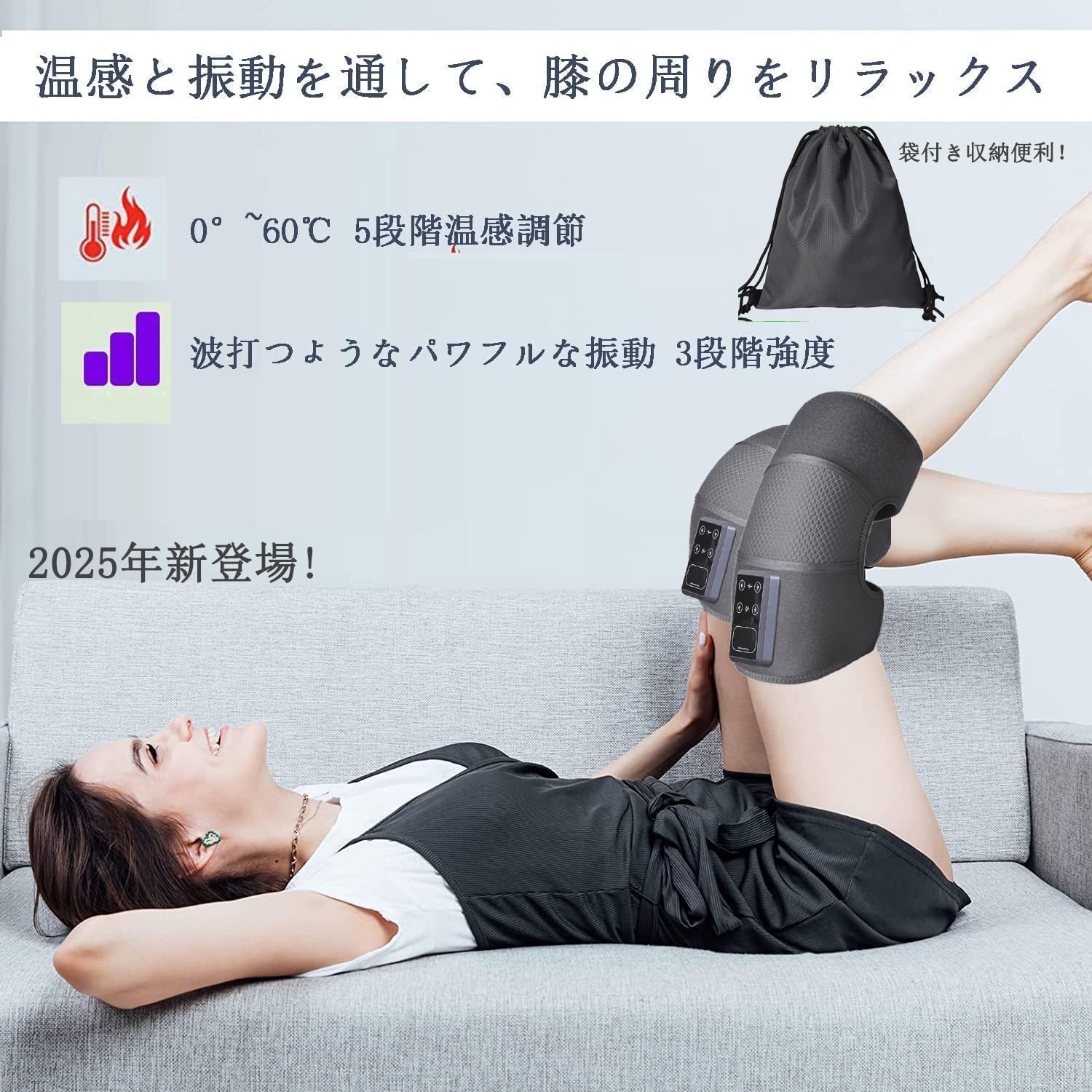 Amazon.co.jp: 膝サポーター 膝ヒーター 膝ケア 温感 筋肉リラックス