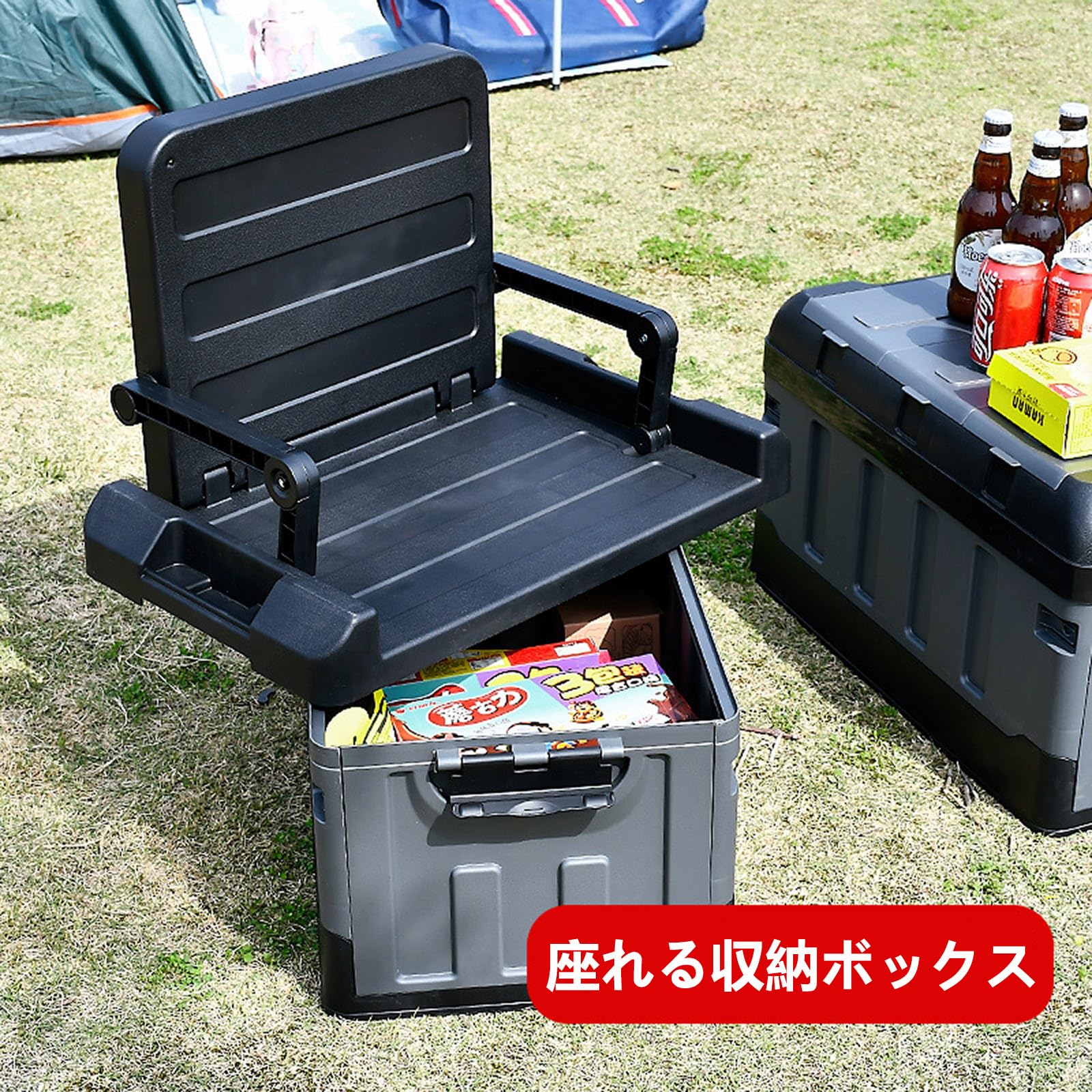 ハードルアーセット 収納ボックス付き wkxy17b.jpg