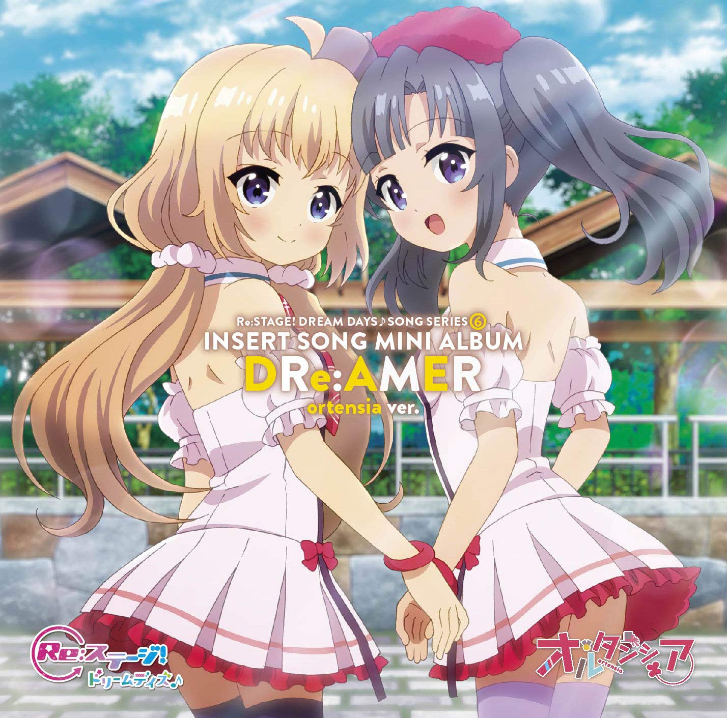 Amazon.co.jp: TVアニメ「Re:ステージ!ドリームデイズ♪」SONG SERIES 