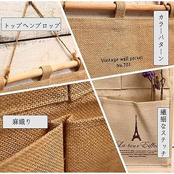 Amazon｜1ウォールポケット おしゃれ 壁面壁飾り レターラック 5