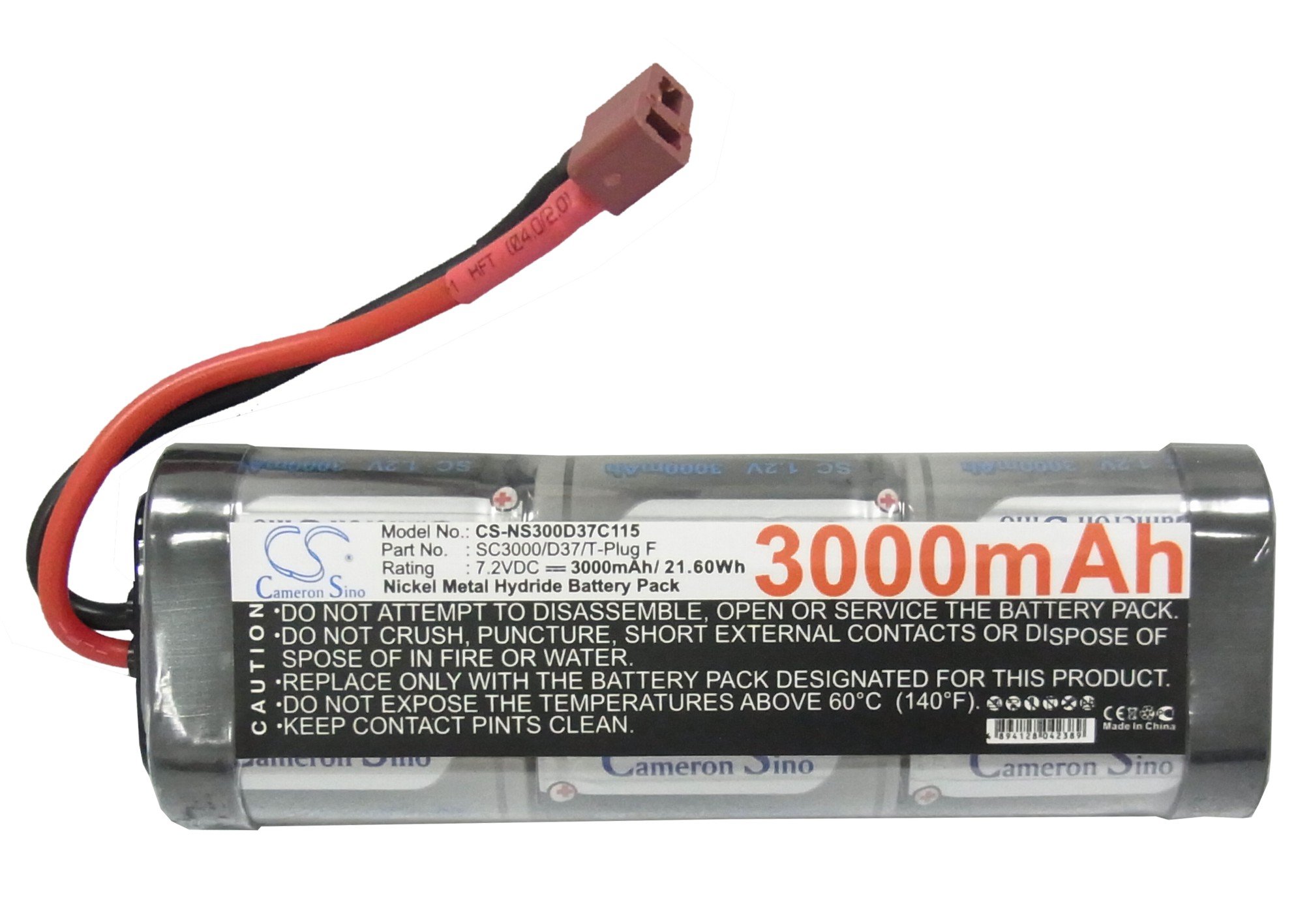 Bateria kompatybilny z Remote control RC car Deans/T-Plug Ni-MH 7.2V 3000mAh - SC