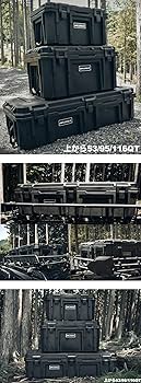 Amazon.co.jp: ツールボックス 黒 ブラック 53QT 103QT 116QT 169QT 4 Amazon.co.jp: ツールボックス 黒 ブラック 53QT 103QT 116QT 169QT 4