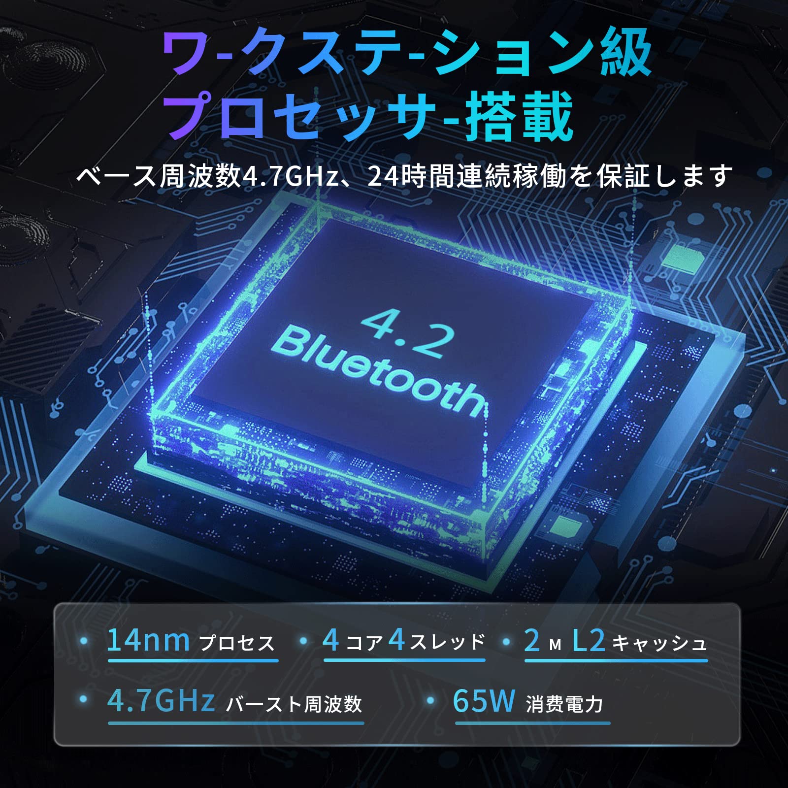 Amazon.co.jp: Win11対応 ミニPC デスクトップパソコン 第11世代 Core