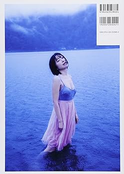Amazon.com: 小野 真弓 Photo Collection 