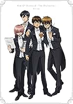 【残り1冊】ダイヤのA　オーケストラ　パンフレット Amazon.co.jp: ダイヤのA The ORCHESTRA [Blu-ray] : O×T(オー