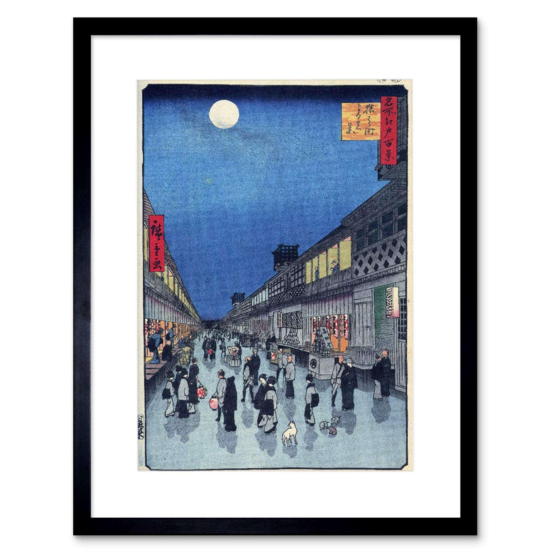 Wee Blue Coo UTAGAWA HIROSHIGE HIROSHIGE NIGHT VIEW SARUWAKACHO FRAMED ART PRINT B12X1931