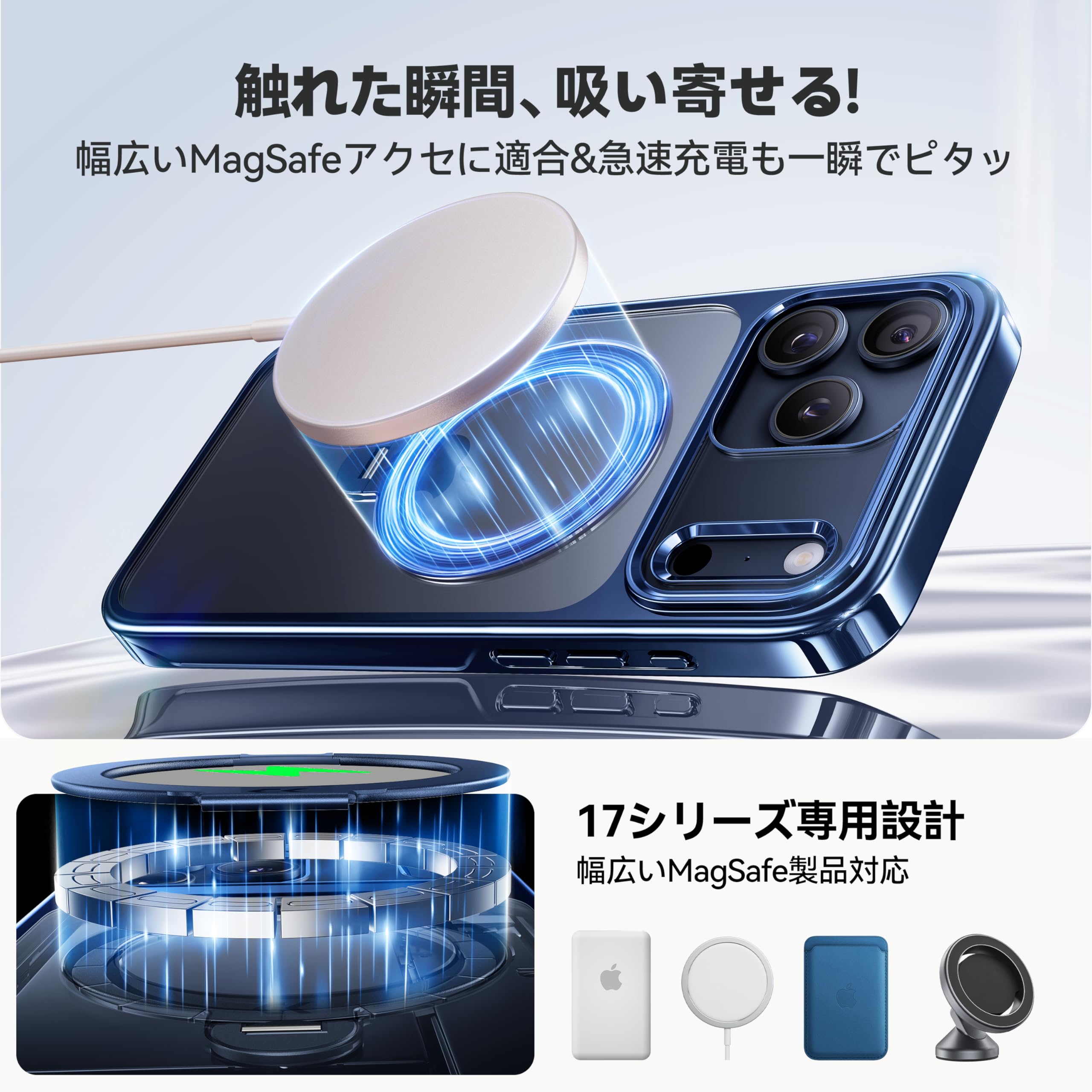Amazon.co.jp: CASEKOO MagicStand Pro Kori iPhone 17 Pro Max Case