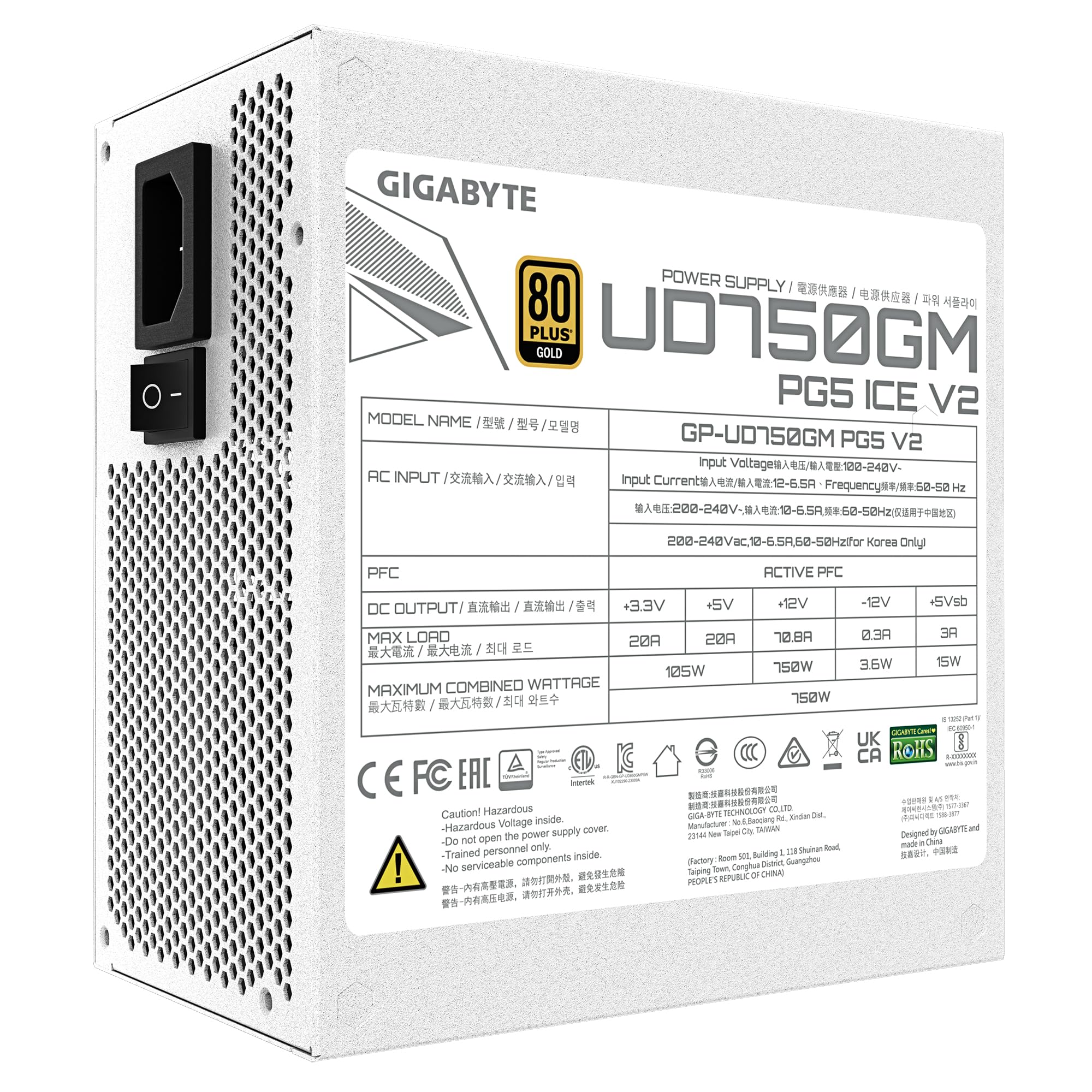 GIGABYTE UD750GM PG5 V2 Ice Netzteil – PCIe Gen 5.1, 80 Plus Gold, Vollmodulares Design, 120-mm-Lüfter, ATX 3.1-kompatibel, EU-Stecker