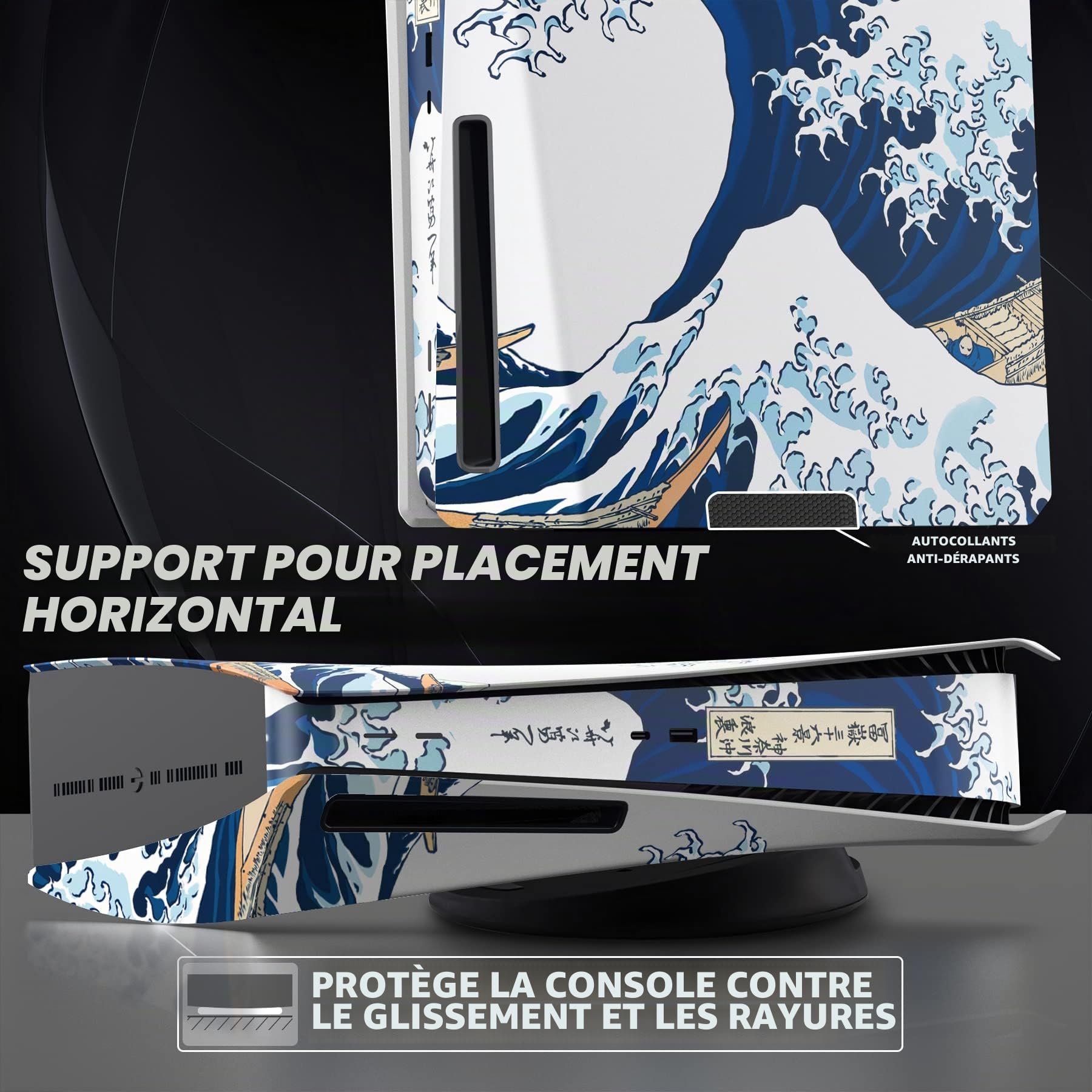 eXtremeRate eXcover Façades pour ps5 Console, Coque de Remplacement pour ps5 Console Disc Edition, Plaque Avant Arrière pour ps5 Console Disc Edition, La Grande Vague de Kanagawa