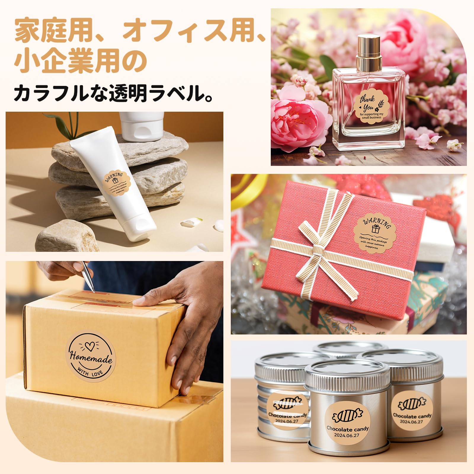 Amazon.co.jp: Phomemo M110対応 純正 ラベルシール 50mm*50mm 丸形