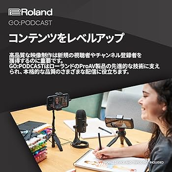 Amazon | Roland ローランド GO:PODCAST iPhoneやAndroidスマホ