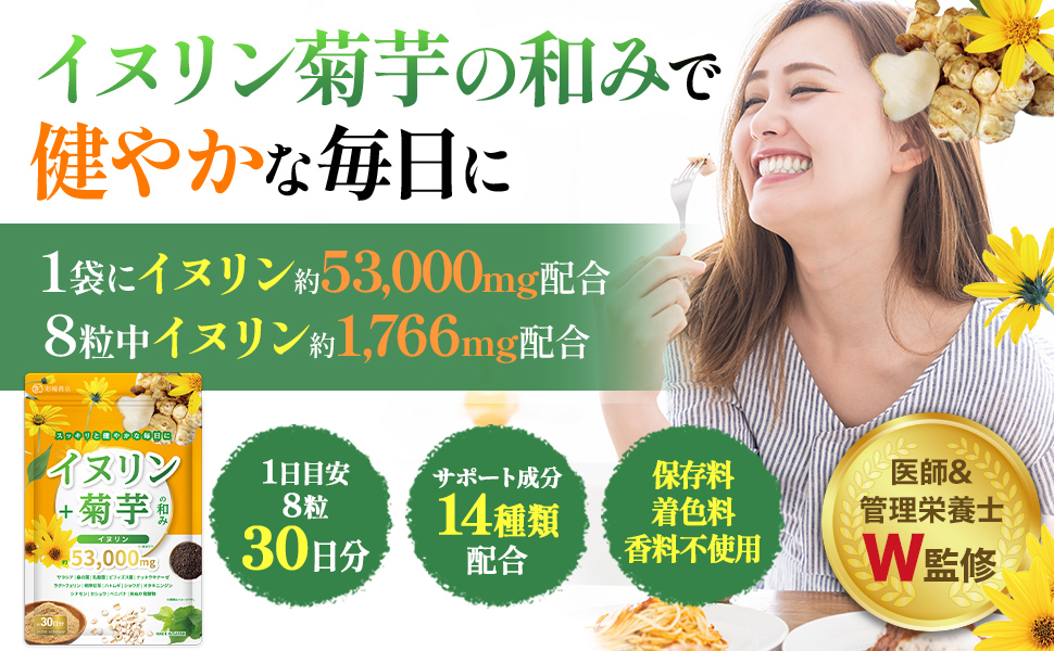 きくりん 710h1f3xHbL._AC_UL210_SR210,