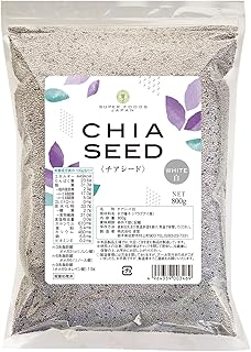 Amazon | チアシード ホワイト 800g 加熱殺菌処理済 国内検査済 国内製造品 | SUPER FOODS JAPAN | チアシード