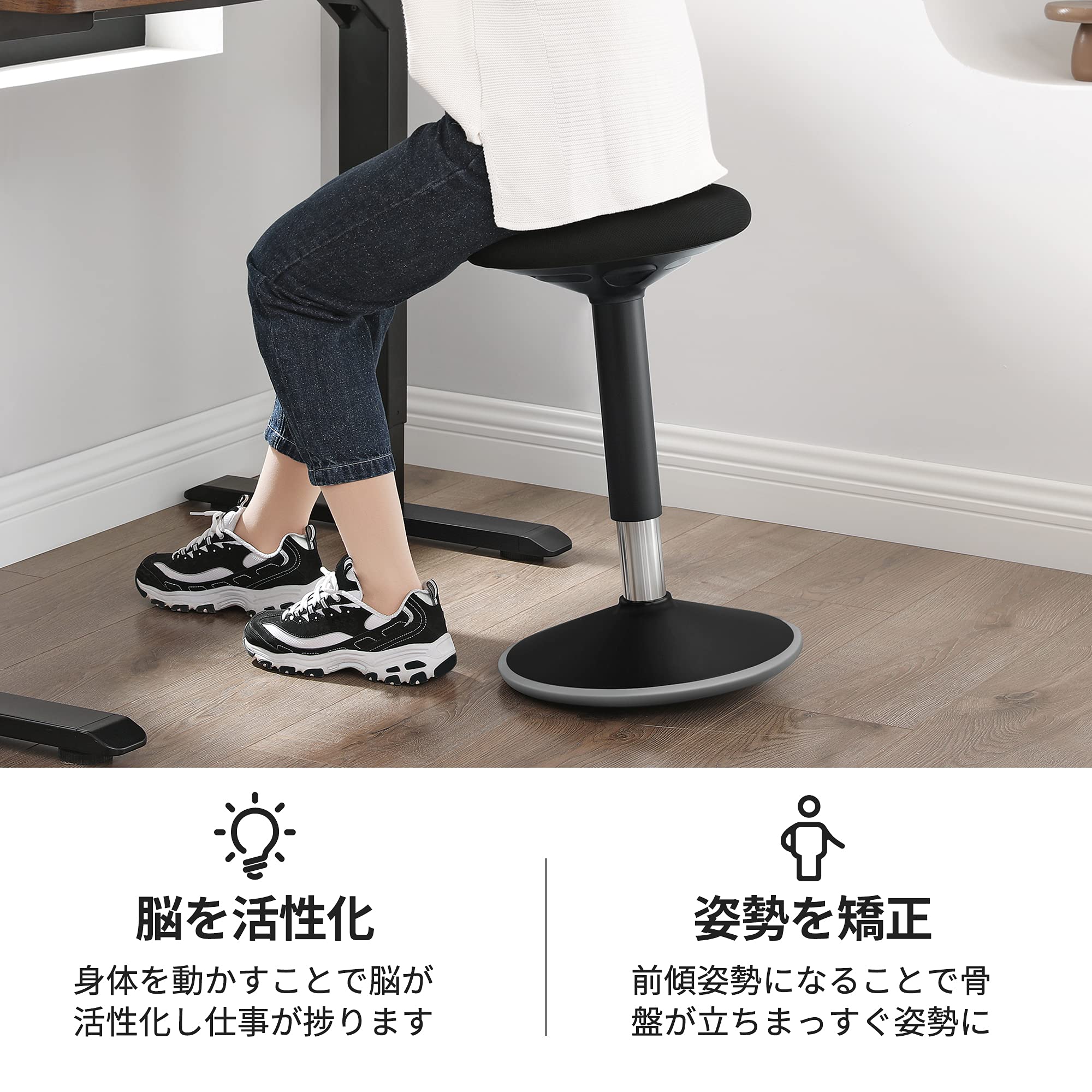 Amazon.co.jp: SONGMICS デスクチェア 椅子 姿勢矯正 体幹を