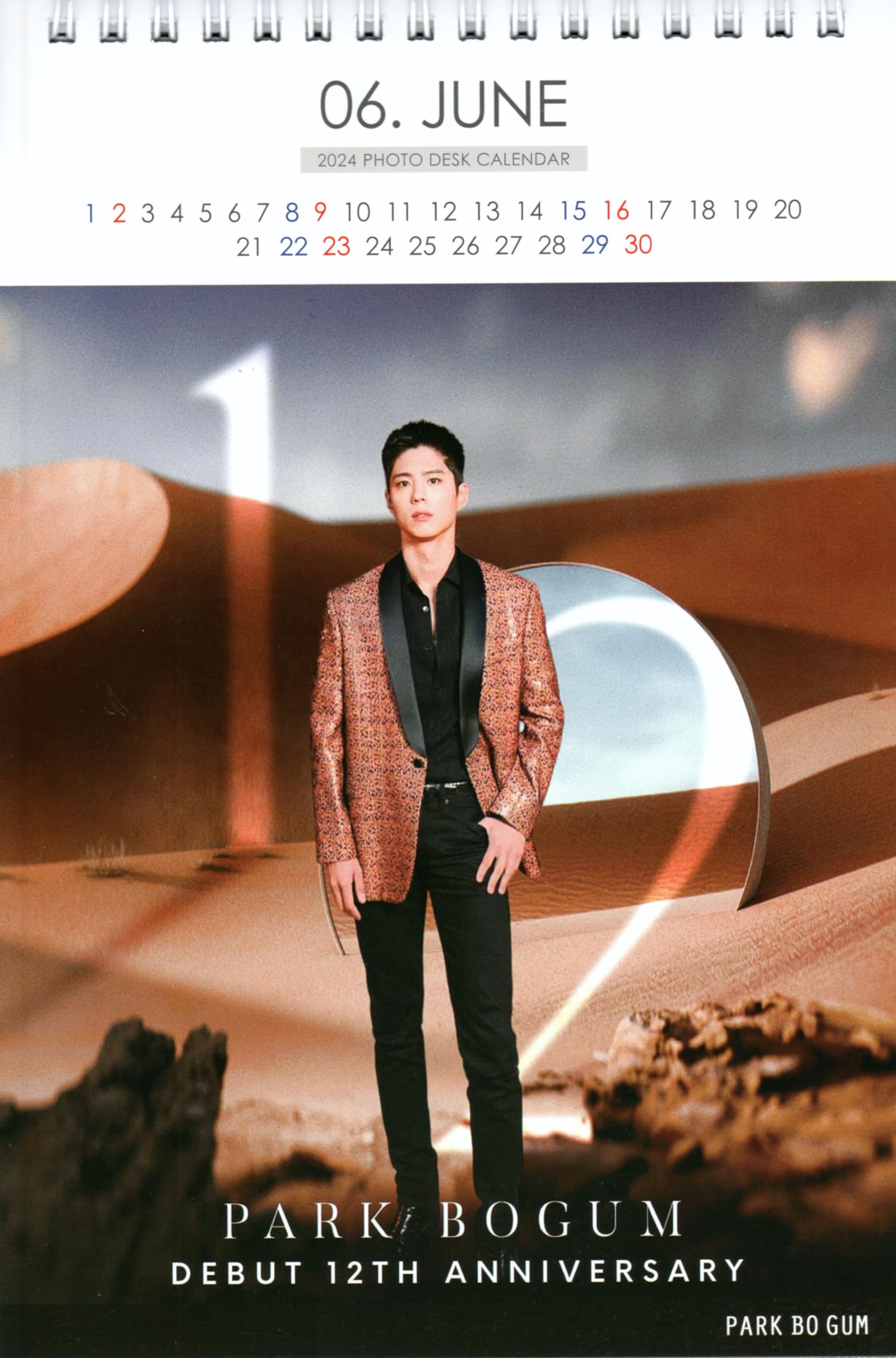 Amazon.co.jp: パクボゴム グッズ 卓上 カレンダー 写真集 カレンダー