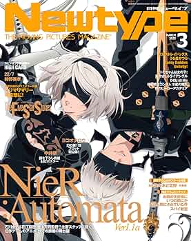 【大型配送タイプ】YOUPAPERステージ（vol.23）全32ページ 大型配送タイプ】YOUPAPERステージ（vol.23）全32ページ 大型