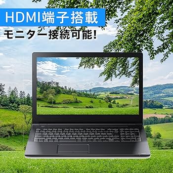 東芝★dynabook B65/B PB65BECD4RCAD81 SSD搭載 dynabook B 東芝 R35 B35 B45 B55 B65 新世代Celeron メモリ8GB