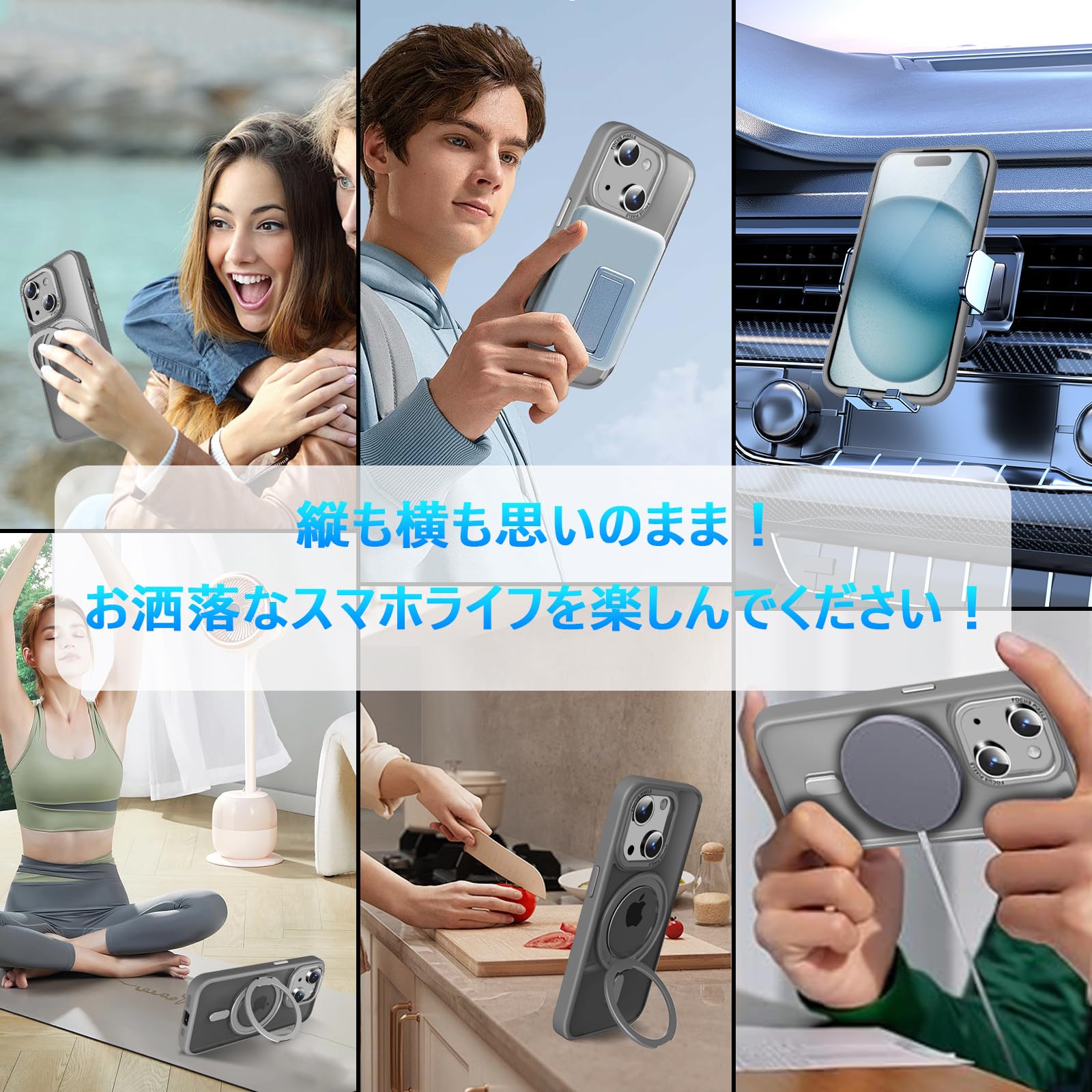 ケース Amazon.co.jp: QUEASON 互換品 スマホケース【iPhone 15 用 MagSafe