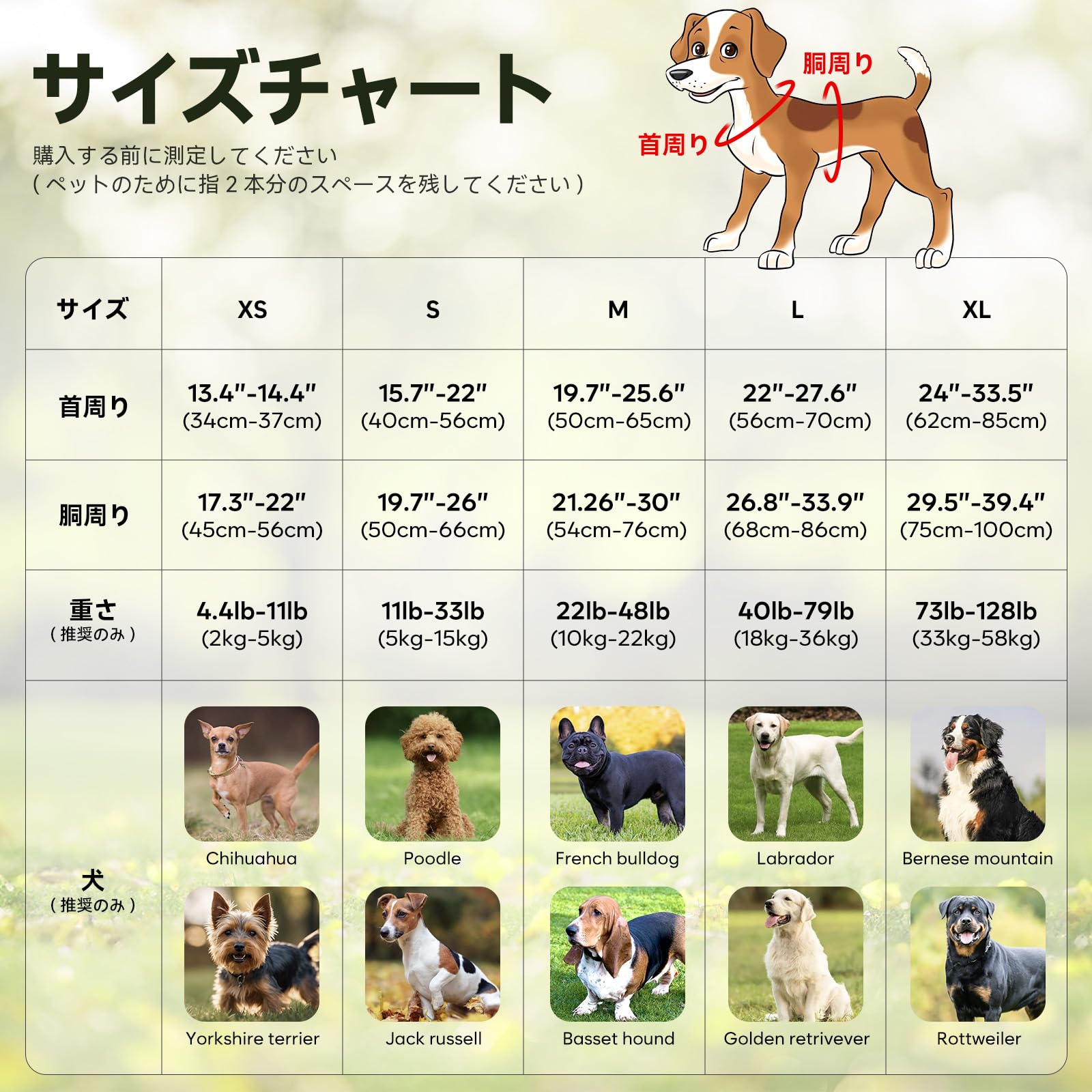 Amazon | 光る犬用ハーネス 2024最新 充電式 反射犬用ハーネス ライト