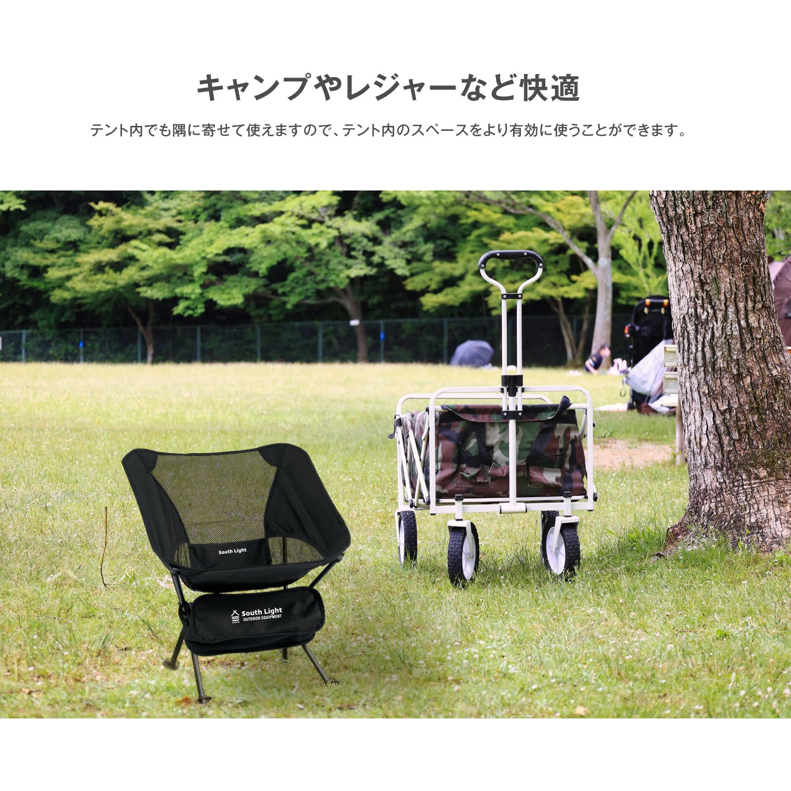 Amazon.co.jp: 【ナリタカストア】アウトドアチェア キャンプ 椅子 超