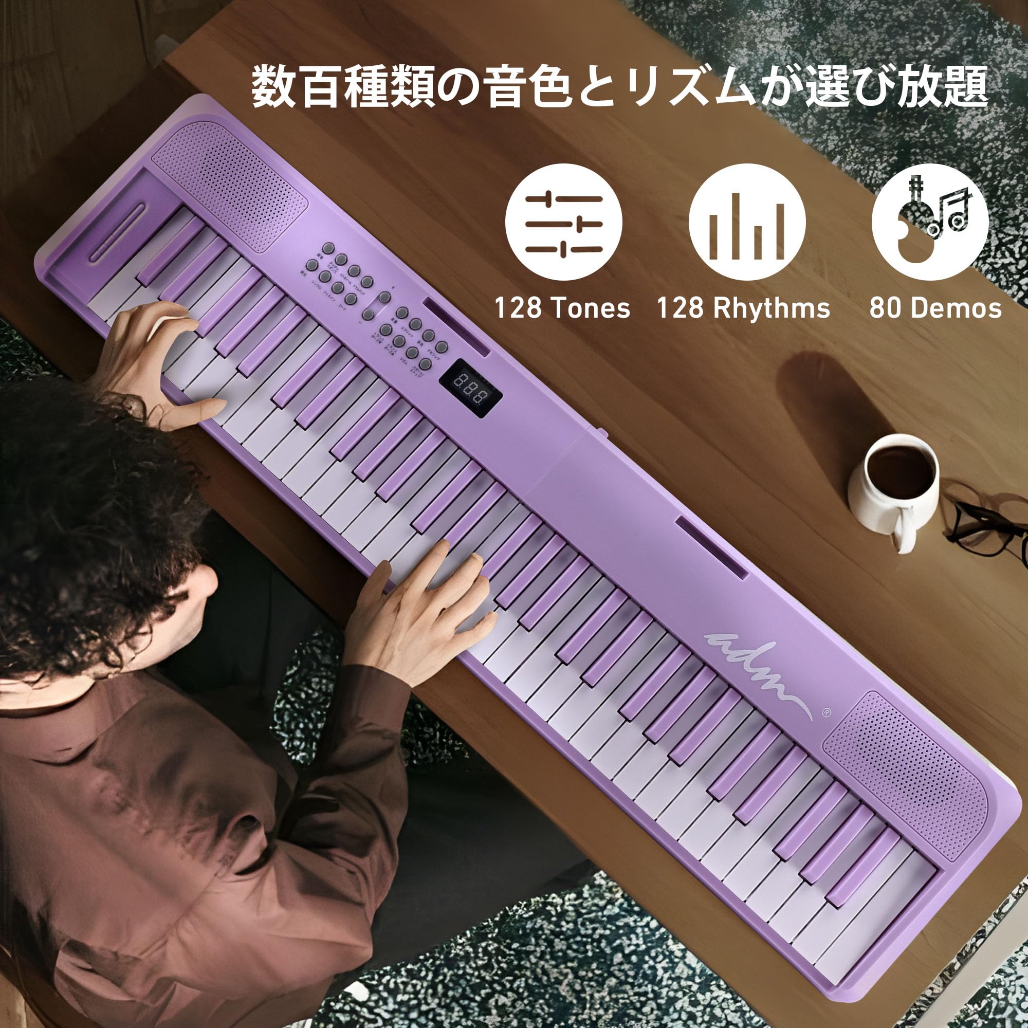 Amazon | ADM 電子ピアノ 61鍵 折りたたみ式 ダブルフォールド 電子