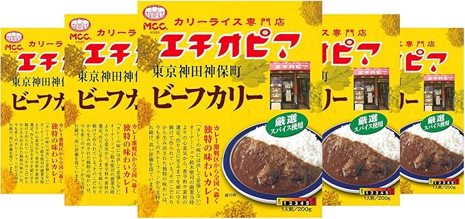 Amazon Mcc 名店シリーズ エチオピアビーフカリー 0g 5個 Mcc 食品 飲料 お酒 通販 Amazon Mcc 名店シリーズ エチオピアビーフカリー 0g 5個 Mcc 食品 飲料 お酒 通販