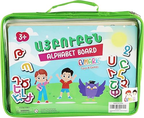 Miniatura 9 de Tablero del alfabeto armenio de madera, juego de rompecabezas Ayp Pen Kim Aybuben para niños pequeños, juguetes educativos armenios para niños a