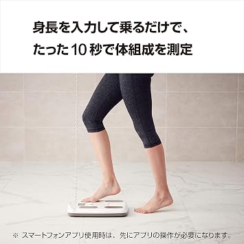 InBody InBody Body Composition Analyzer InBody Dial H20N Measures without statistical correction by age and gender averaging Smartphone connectivity App compatible InBody Dial Soft White