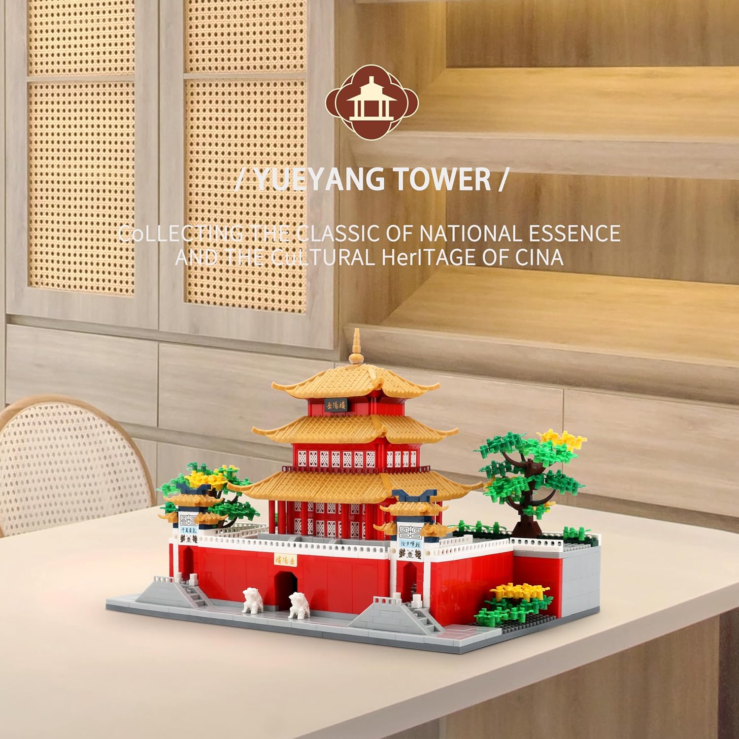 Micro Building Blocks for Adults Age of 14+ 2236 PCS Chinese House Asian Architecture Creative DIY Construction for Stress Relief & Home Decor - Yueyang Tower