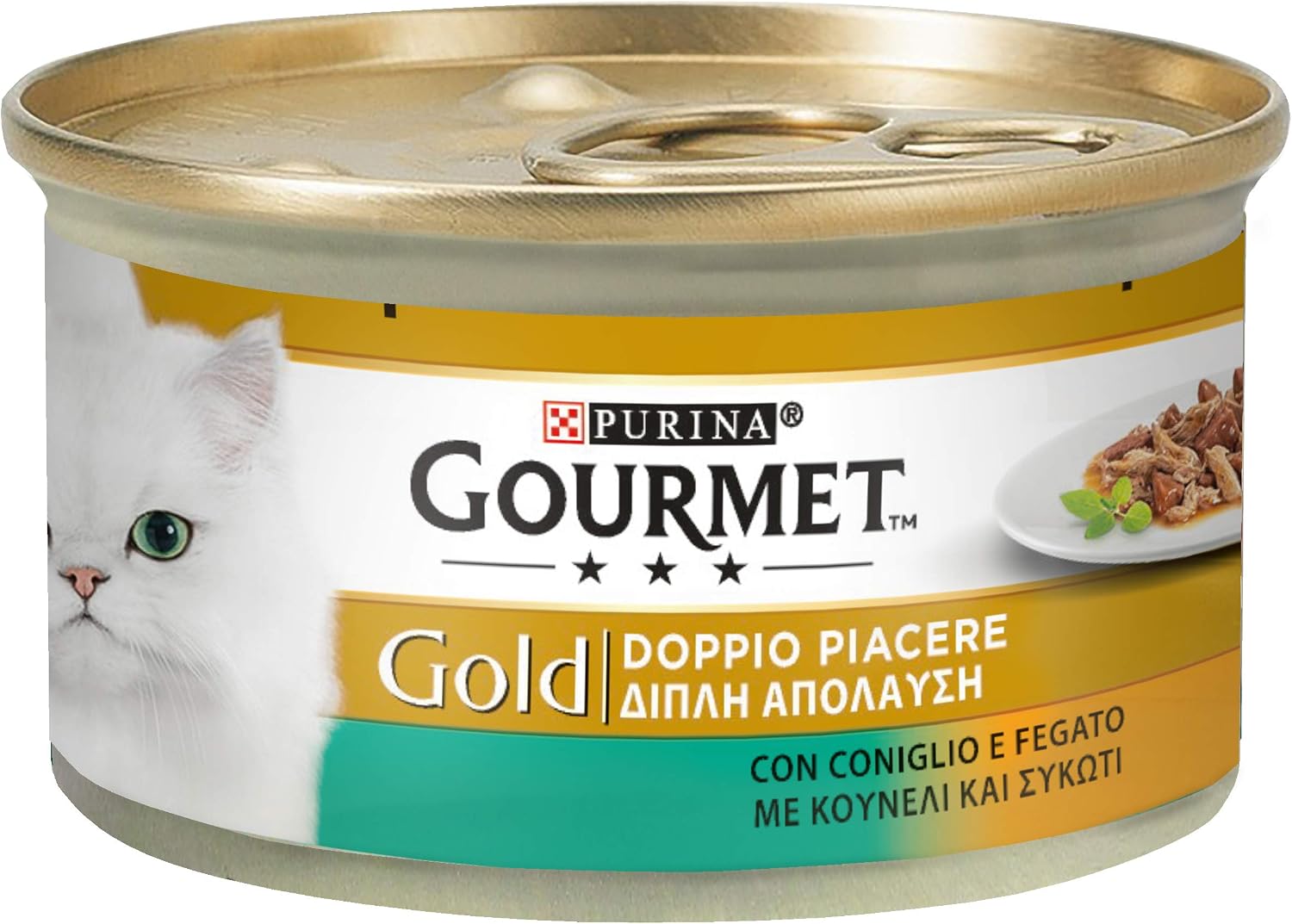 Gourmet Gold Karma dla Kotów, Królik/Wątroba, 24 x 85 g