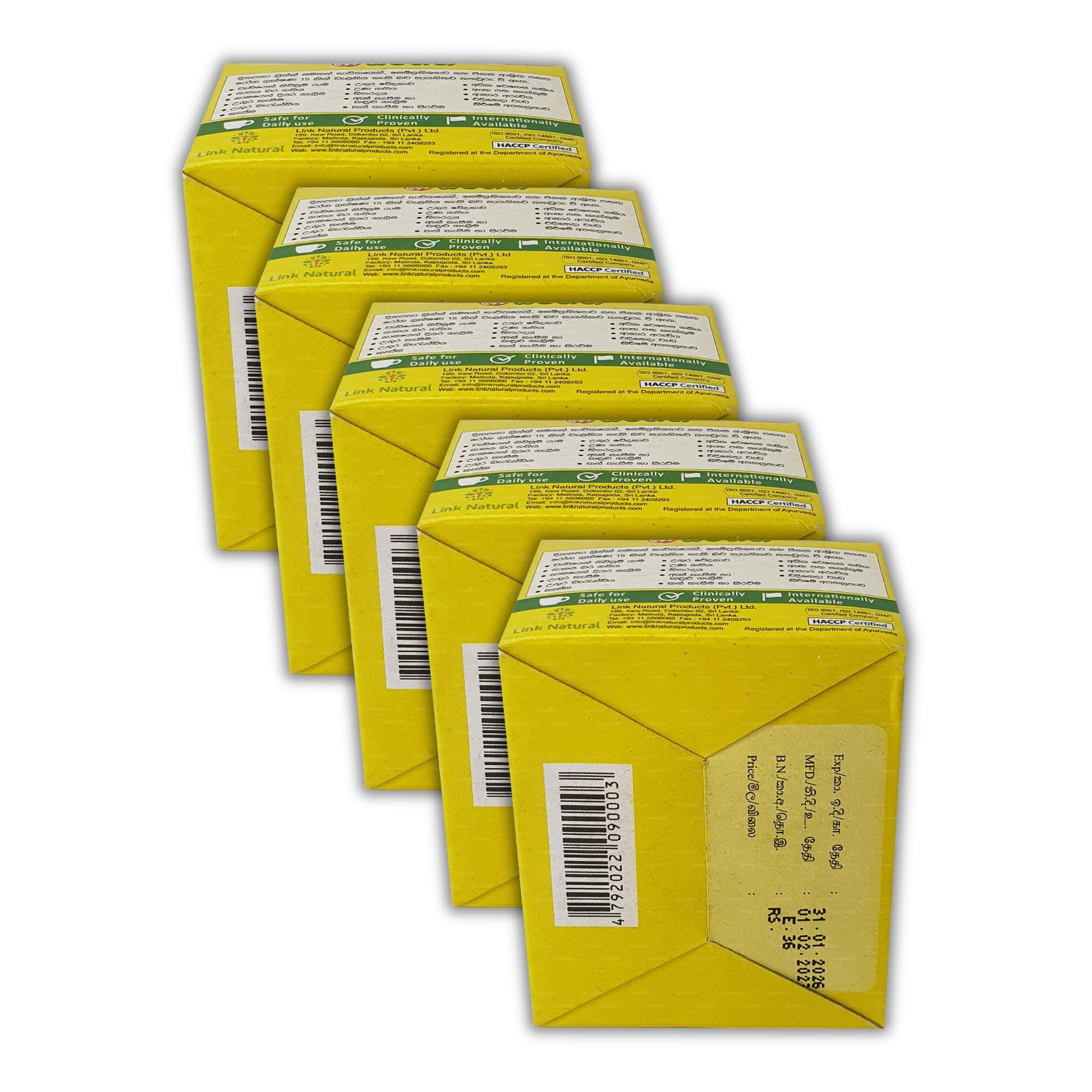 Amazon | サマハン(アーユルヴェーダ・ティー)×5箱(50袋 Amazon | サマハン(アーユルヴェーダ・ティー)×5箱(50袋
