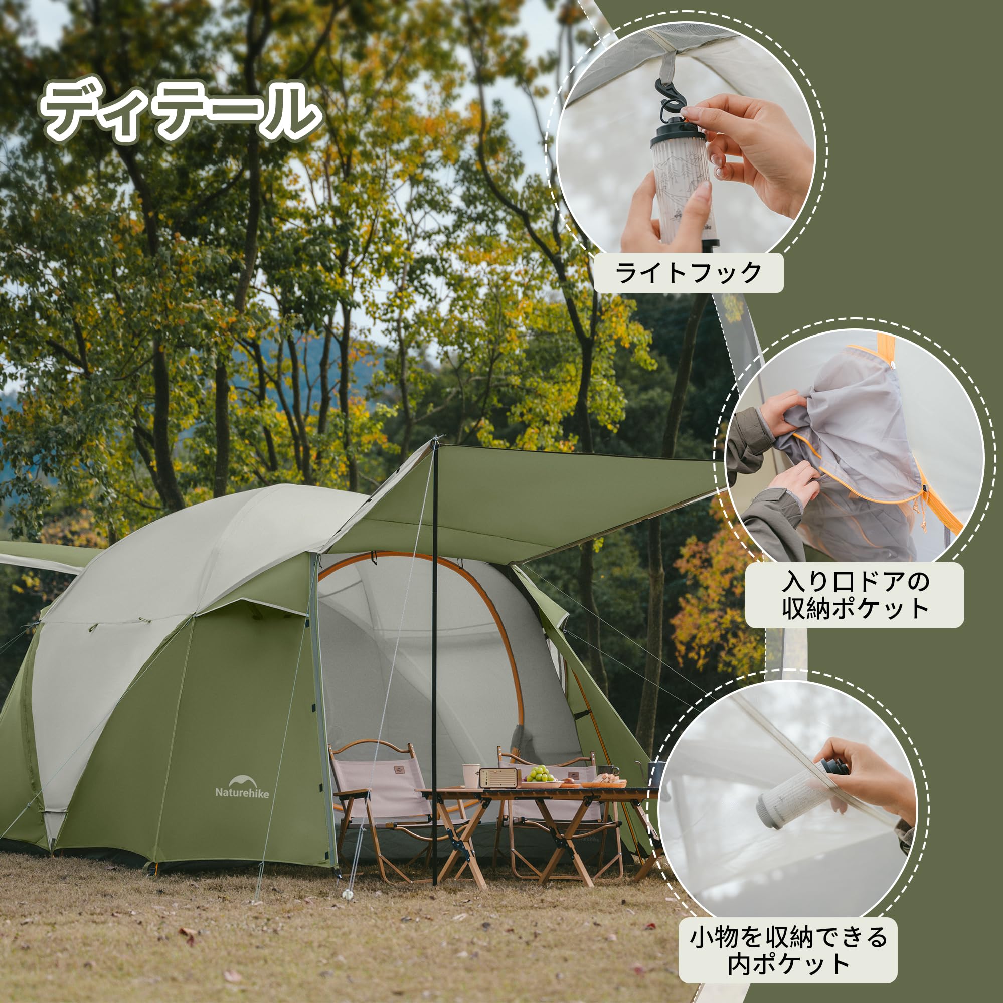 カーキ色 4-6人用キャンプテント 大型 ワンタッチテント 4~6人用 ロッジ型テント キャンプテント 一体型