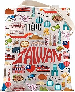 Taiwan Taipei Souvenir Gifts Taiwan Landmark Tote Bag Taiwan Travel Lover Gift Bachelorette Trip Gift